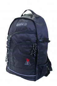 Рюкзак "Альберис 25", Век