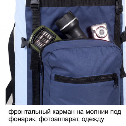 Рюкзак туристический Оптимал 3, олива, 100 л, ТАЙФ