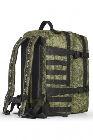 Рюкзак тактический Армада 7, 30 л, Оксфорд, цифра, ТАЙФ