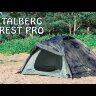 Палатка "Forest 2 Pro" камуфляж, Talberg