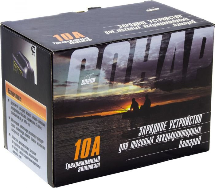 Зарядное для тяговых аккумуляторов 10А (12В)