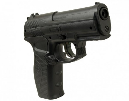 Пистолет пневм. BORNER C11 кал. 4,5 мм