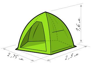 Палатка Lotos 2 оранжевый