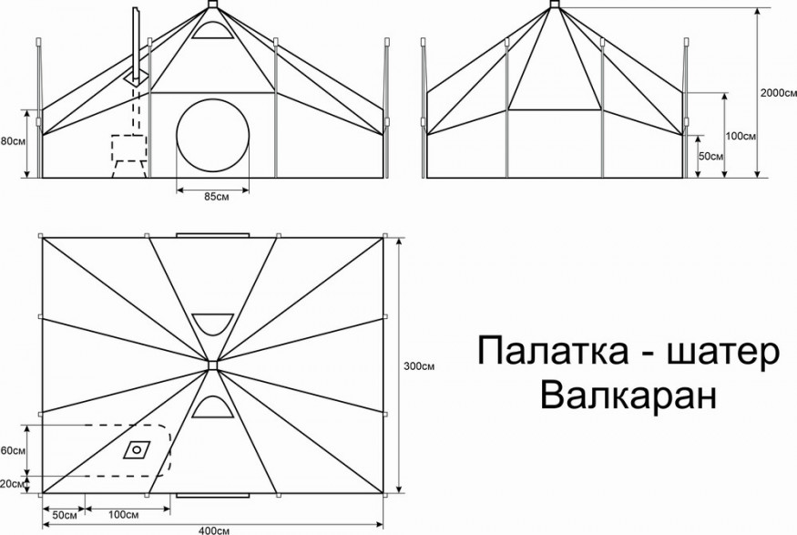 Палатка-шатер Век Валкаран-8 двухслойная