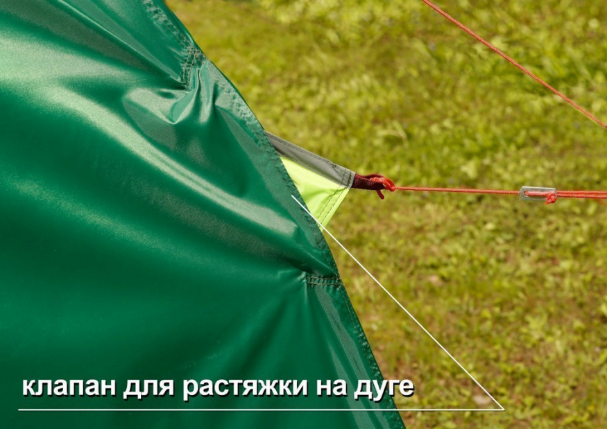 Влагозащитный тент &amp;quot;ЛОТОС 5У-1&amp;quot;