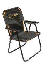 Кресло-шезлонг Comfort Chair, 58х46х83 см, Talberg