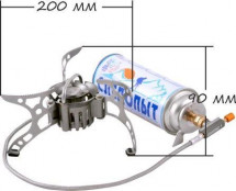 Мультитопливная горелка "Огонь Прометея-1", Следопыт